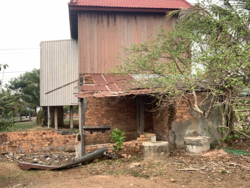ដី និងផ្ទះលក់