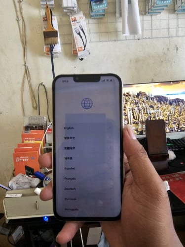 លក់កាប់សាច់