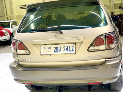 ចងលក់02 ប៉ុង2 ហ្វូល ថាច់លេស្សឺ
