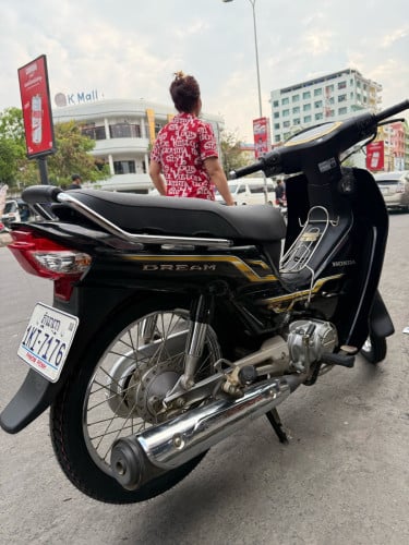 សង់023. សំនុំហ្សីន​