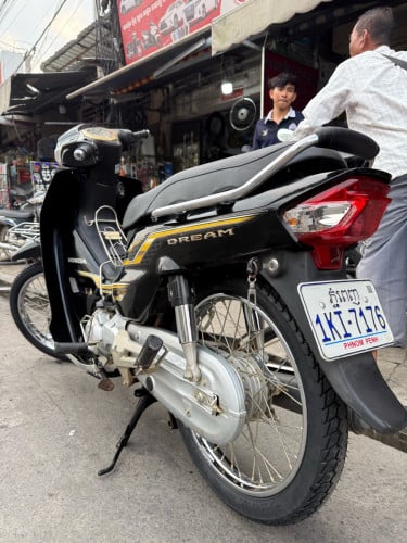 សង់023. សំនុំហ្សីន​