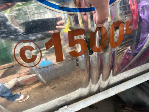 ធុងដាក់ទឹកខ្នាតធំ 1500លីត