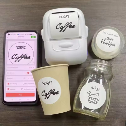 ម៉ាស៊ីន​ព្រីន​2in1