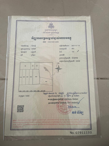ផ្ទះខាងសល់ដីចំហ៊ាងជិត៤ម៉ែតលក់47000$ចចារ ហ្រ្វឺសំយ៉ាប ផ្លង់ក្នុងដៃស្រាប់