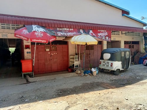 បន្ទប់ជួល 50$