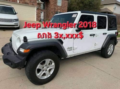 ស្តុក Jeep តាមផ្លូវ ចាប់អារម្មណ៍ អាចសាកសួរពត៍មានបាន តំលៃល្អបងប្អូន012 700 782 Telegram t.me/Dalis212