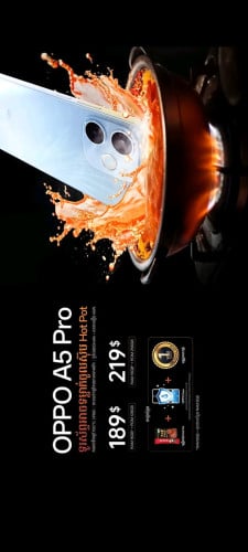 លក់ប្រញាប់ oppo A5 pro ក្រុមហ៊ុន 99.999%