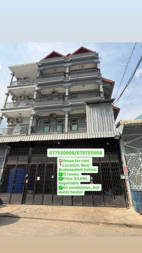 🏠房屋出租📍位置：婆罗门尼米特学校附近✅15间房✅价格：3000美元