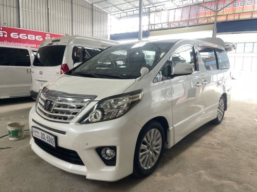 012 ហ្វូលឣុបសិន auto 3