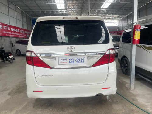 012 ហ្វូលឣុបសិន auto 3