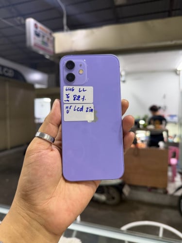 12 64G មានស្កេន
