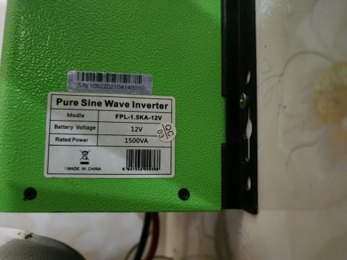 12v-220v