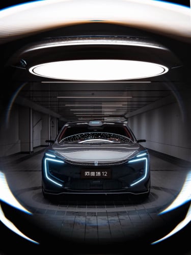 Avatr 12 Royal Edition 2026