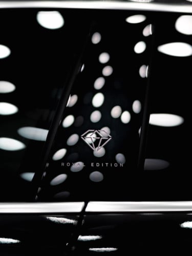 Avatr 12 Royal Edition 2026