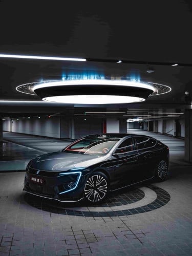 Avatr 12 Royal Edition 2026
