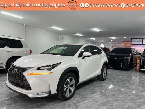 Cars for Sale
