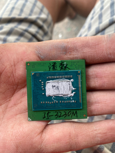 CPU Intel Core i7 3610QM and Core i5 3230M