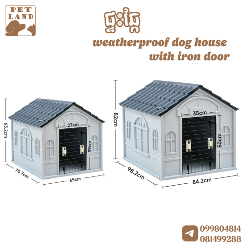 Dog house