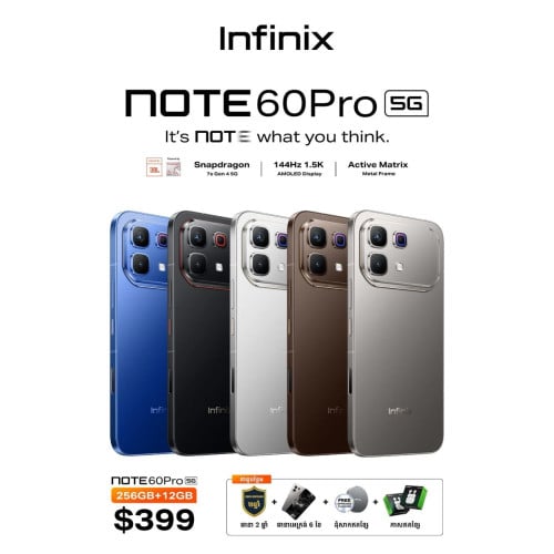 Infinix Note 60 Pro 5G (12GB+12GB/256GB) ថ្មីធានា1ឆ្នាំ