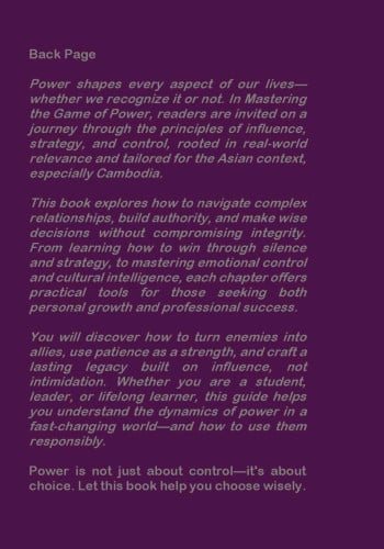 Influence  (Soft Copy)