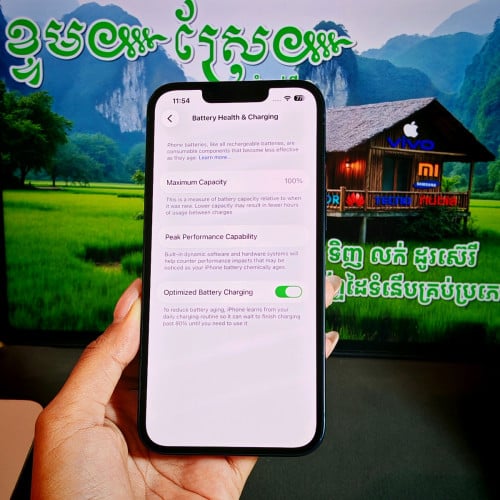 iPhone 13 ថ្ម100%/128G សំណុំស៊ីន(វ៉ៃដូរបាន)មានធានាច្បាស់លាស់ត្រឹមត្រូវ