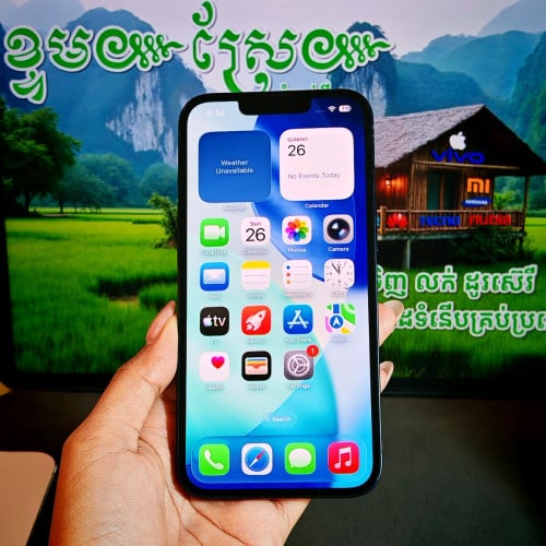 iPhone 13 ថ្ម100%/128G សំណុំស៊ីន(វ៉ៃដូរបាន)មានធានាច្បាស់លាស់ត្រឹមត្រូវ