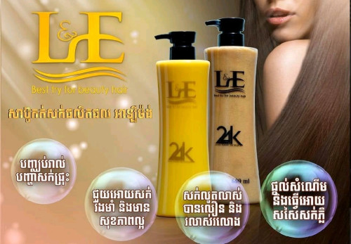 L&E shampoo and conditioner 600ml each bottle