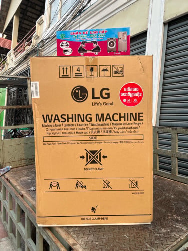 Lg12kg