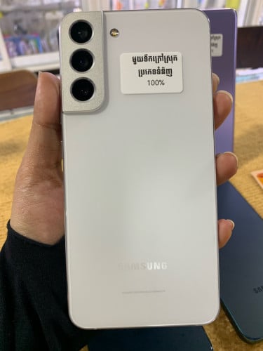 S22 plus 256G ចចារ