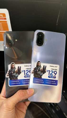 Samsung Galaxy A07