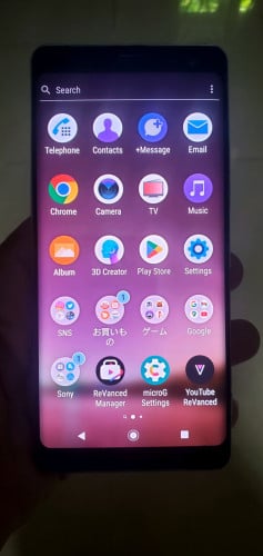 Sony XZ3 64G