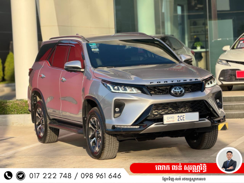 Toyota Fortuner 2025
