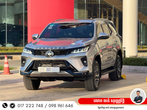 Toyota Fortuner 2025