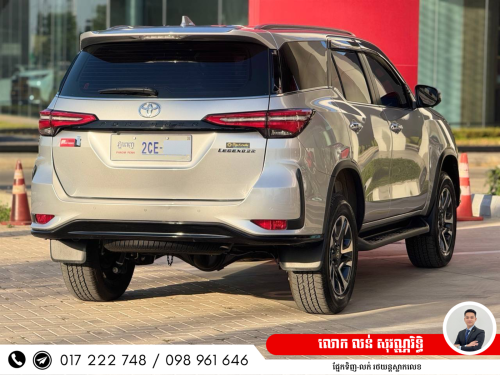 Toyota Fortuner 2025