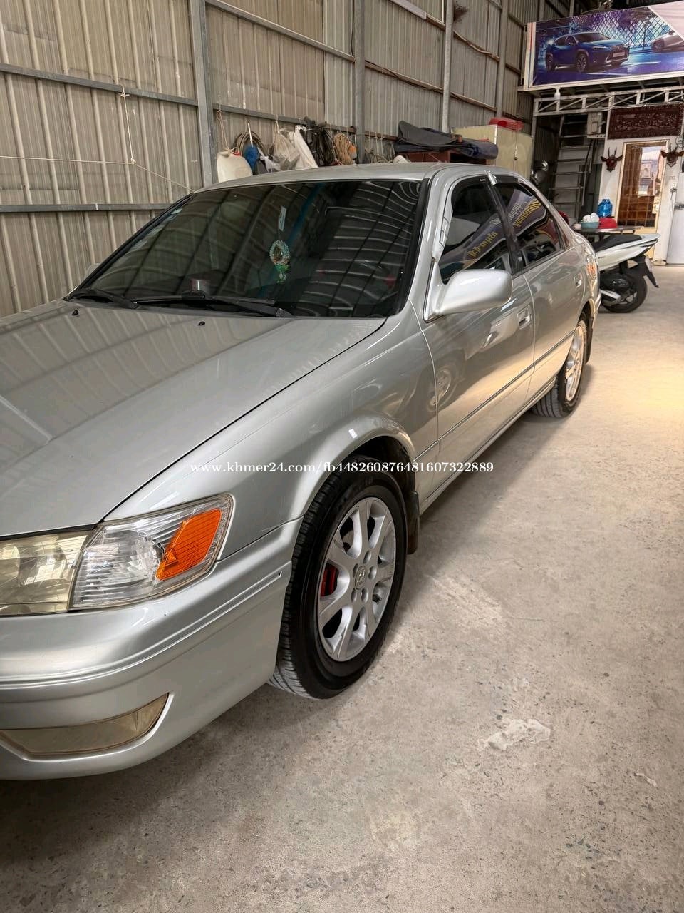 ដំណឹងលក់ឡានស្អាត