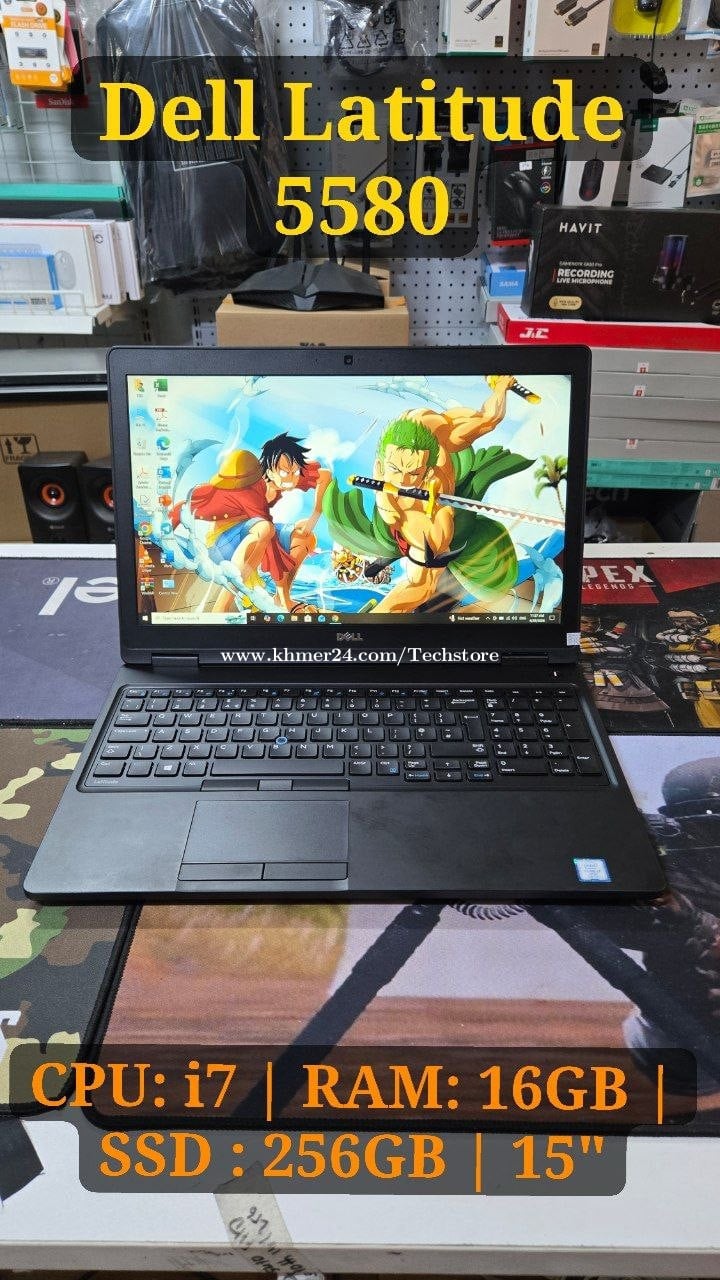 Dell Latitude 5580, i7