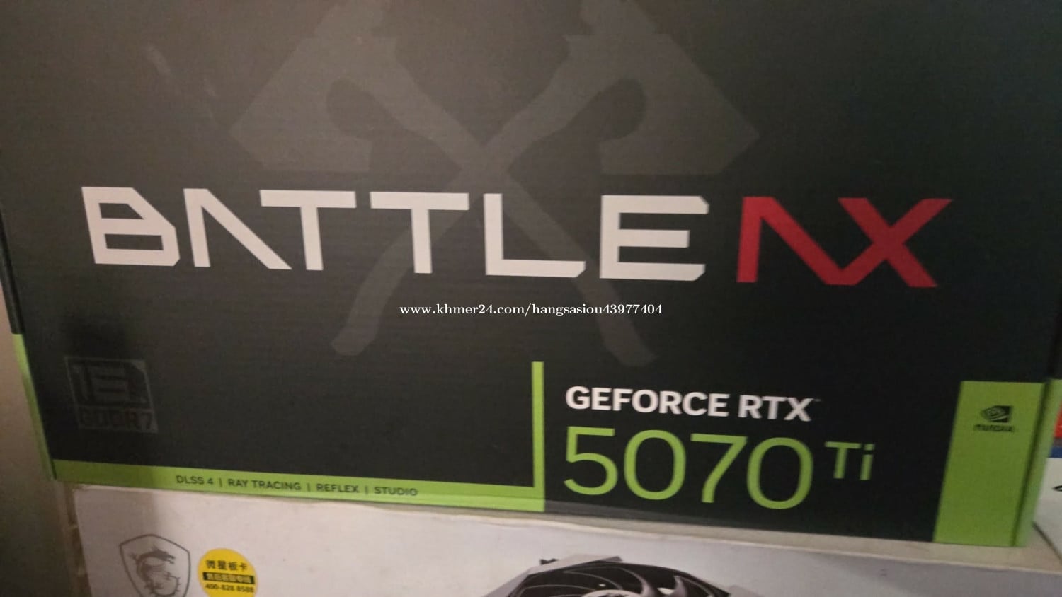 iGame RTX 5070 ti 16G higest quality