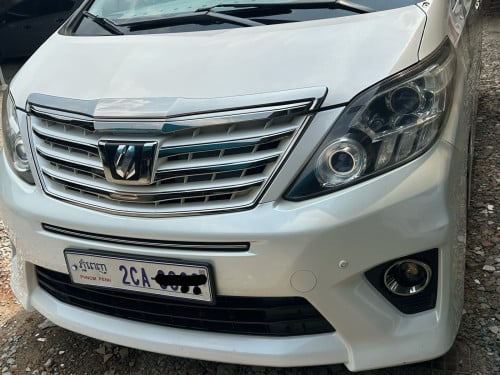ឡានលក់ម្ចាស់ផ្ទាល់