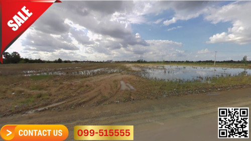 ដីលក់សក្តានុពលខ្ពស់ – ភ្នំពេញ (តំបន់កំបូល)