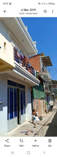 ផ្ទះលក់