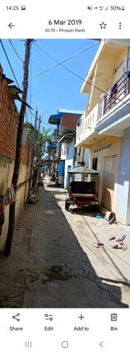 ផ្ទះលក់