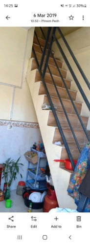 ផ្ទះលក់