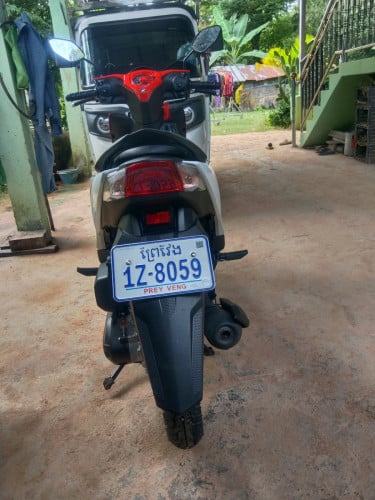 លក់ប្រញ៉ាប់