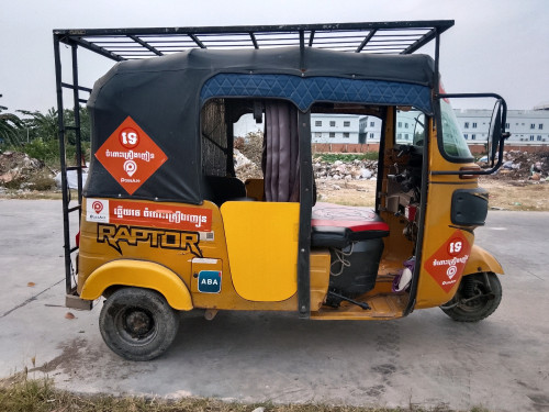 កង់បីលក់បងៗអ្នកជិះផ្ទាល់