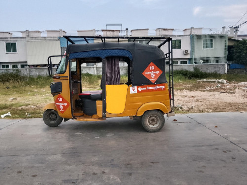 កង់បីលក់បងៗអ្នកជិះផ្ទាល់
