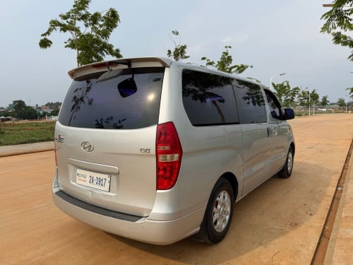 ឡានលក់