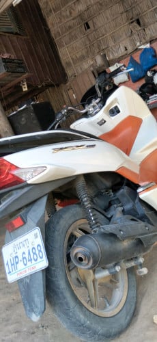 លក់បន្ទាន់