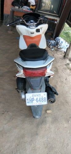 លក់បន្ទាន់