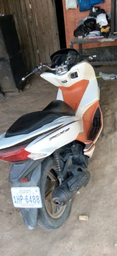 លក់បន្ទាន់