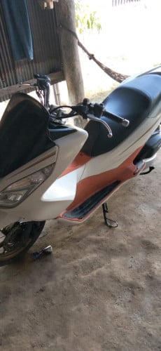 លក់បន្ទាន់